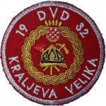 DVD KRALJEVA VELIKA 1